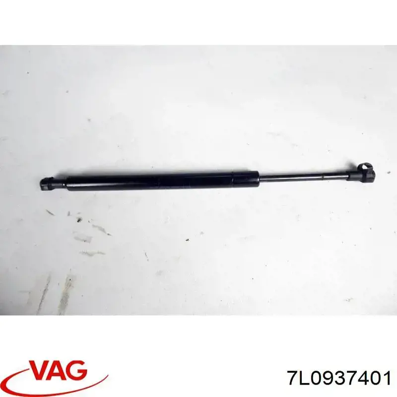 Купити 7L0937401 VAG 