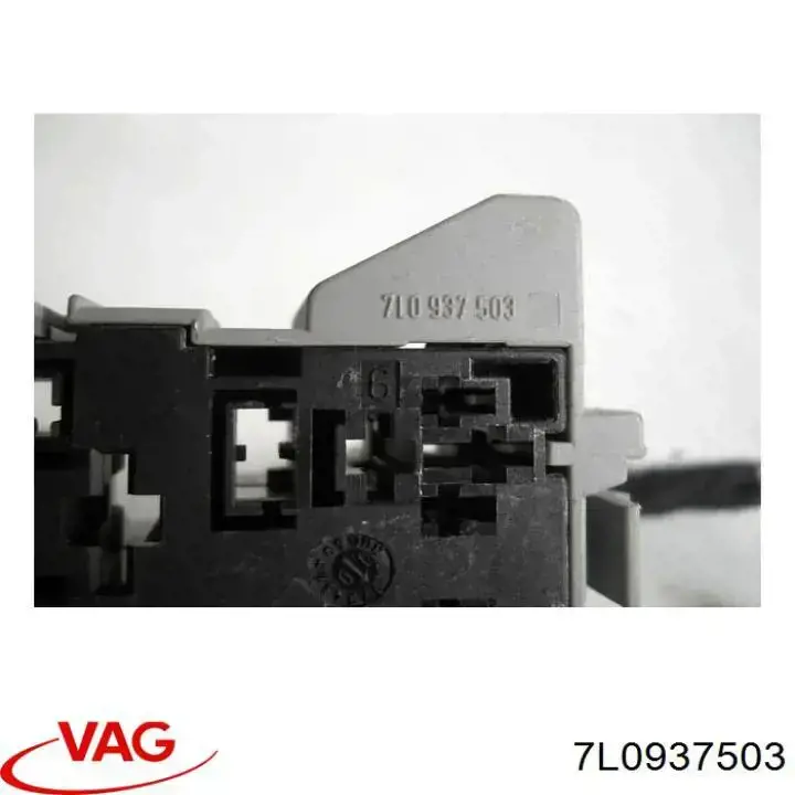 Монтажний блок VAG 7L0937503