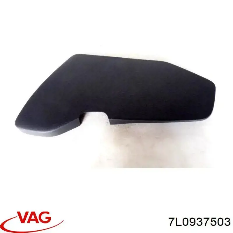 Коробка запобіжників VAG 7L0937503 ціна, від 9.84 USD