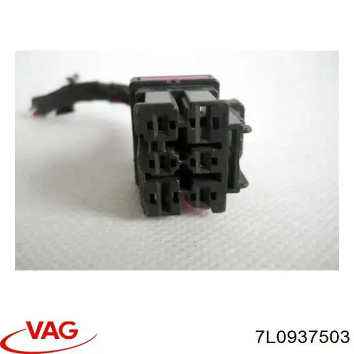 Купити 7L0937503 VAG Корпус запобіжників