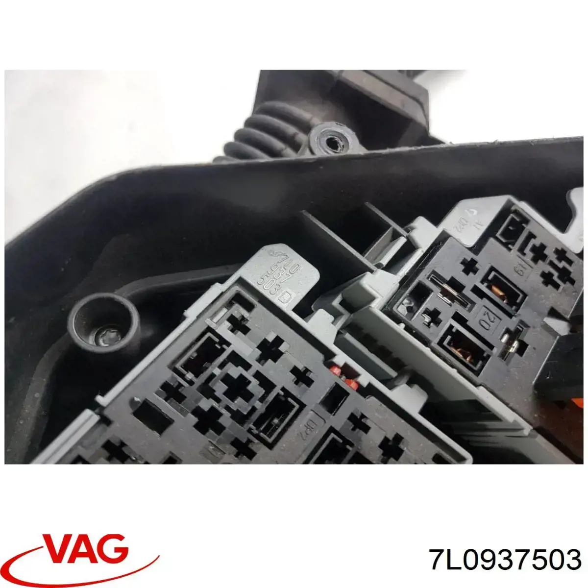 Коробка запобіжників VAG 7L0937503 ціна, від 9.84 USD