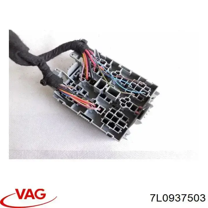 Купити 7L0937503 VAG Корпус запобіжників