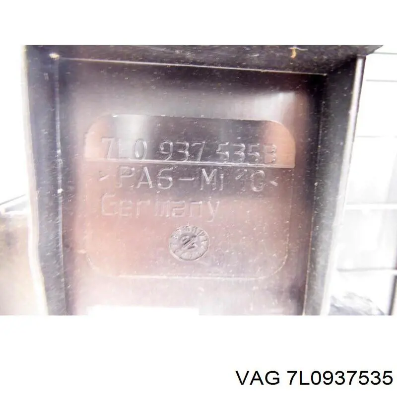 Купити 7L0937535 VAG 