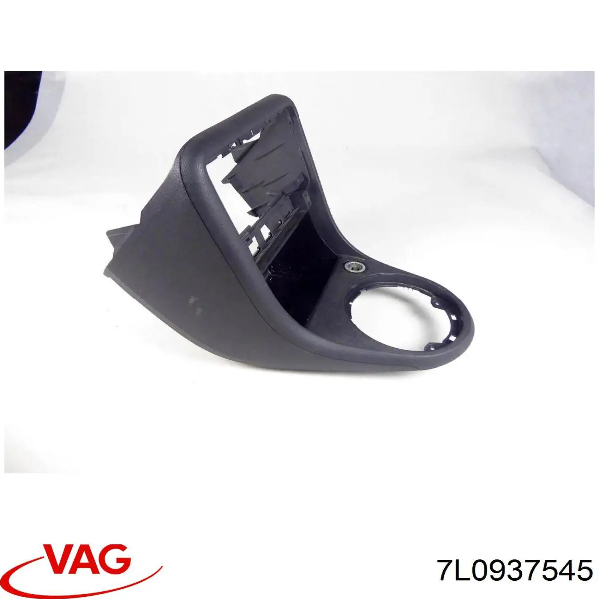  VAG 7L0937545 ціна, від 1.90 USD