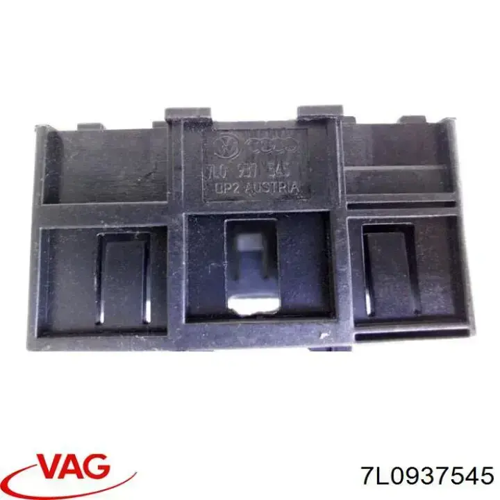  VAG 7L0937545 ціна, від 1.90 USD