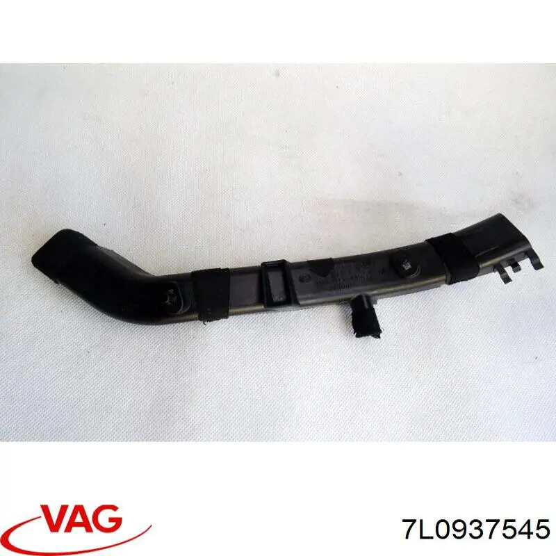 Купити 7L0937545 VAG 