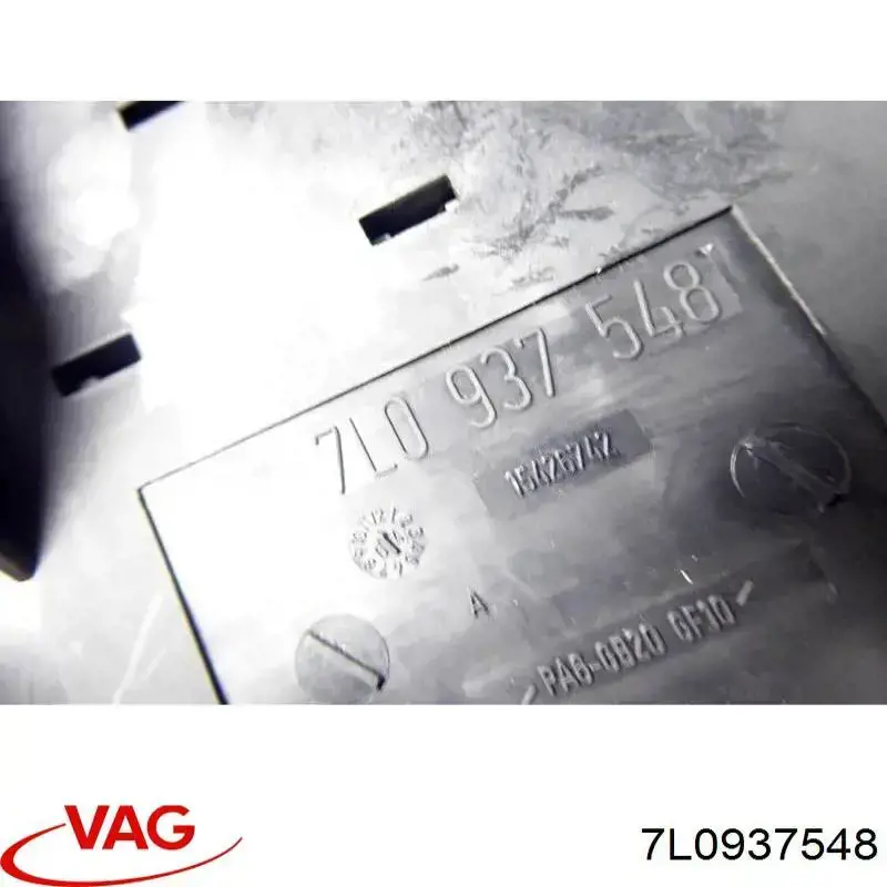 Купити 7L0937548 VAG 