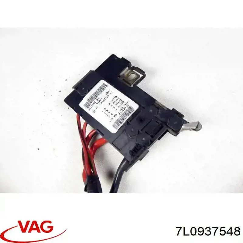  VAG 7L0937548
