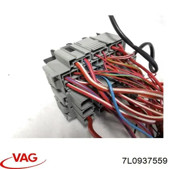 Купити 7L0937559 VAG Корпус запобіжників