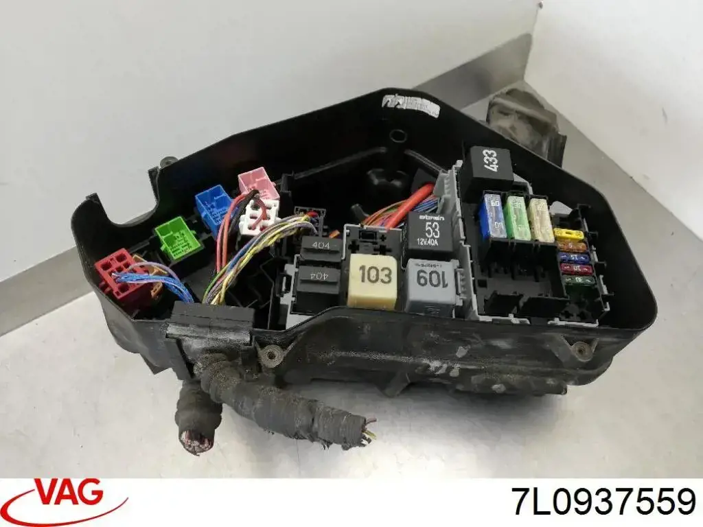 Блок запобіжників 7L0937559 VAG