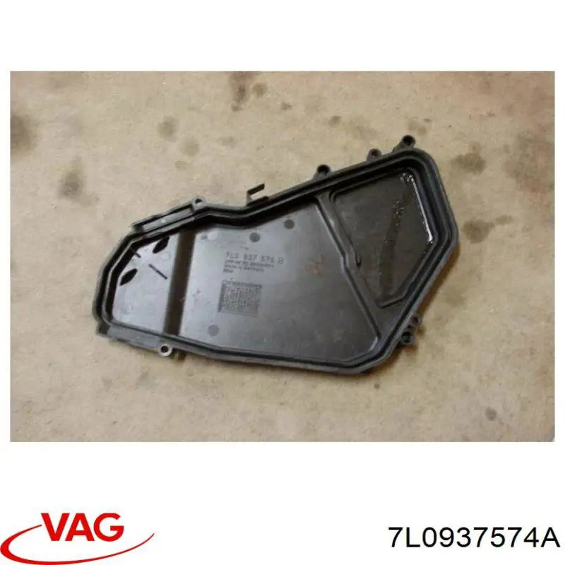 Кришка блока реле VAG 7L0937574A ціна, від 8.47 USD
