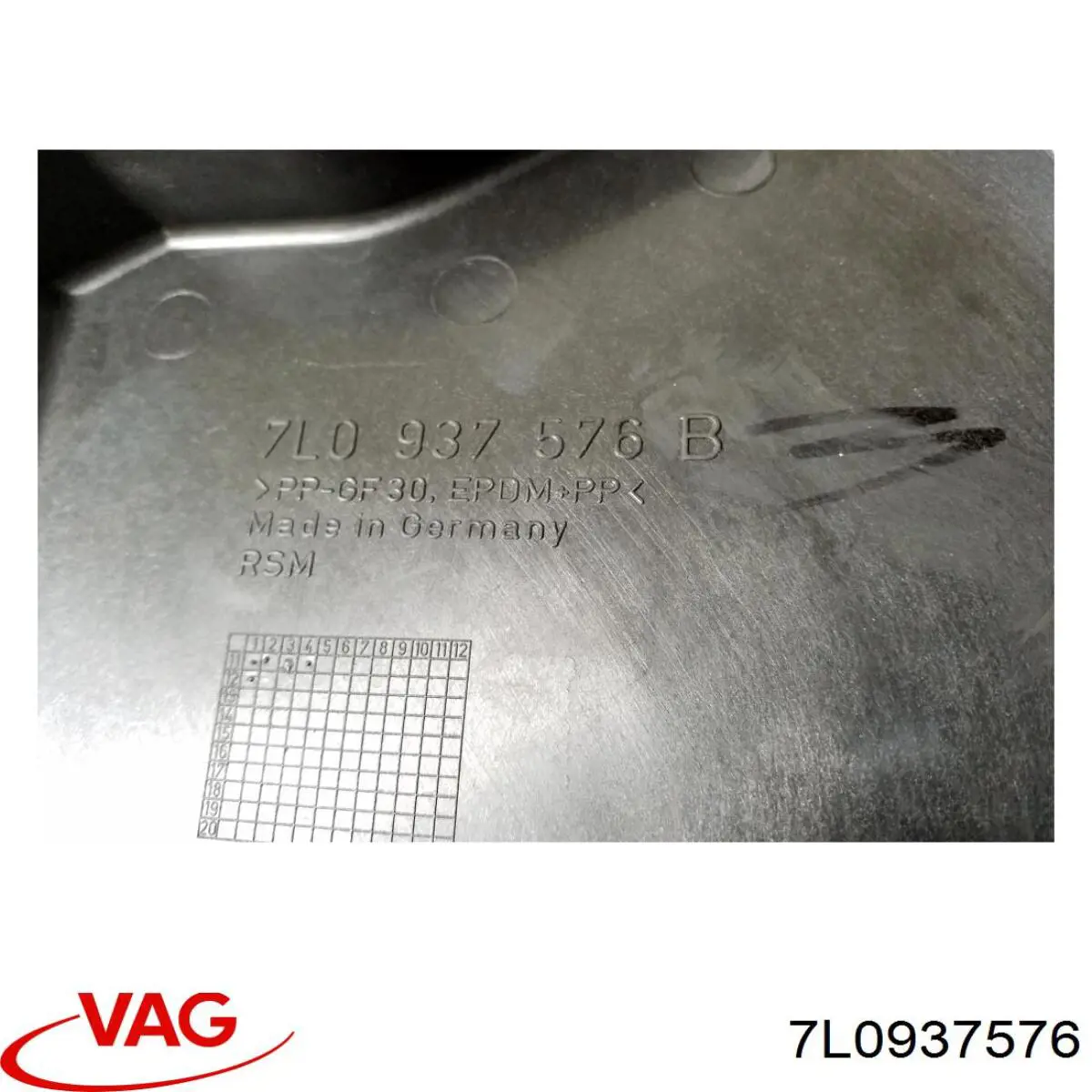 Купити 7L0937576 VAG Кришка блока реле