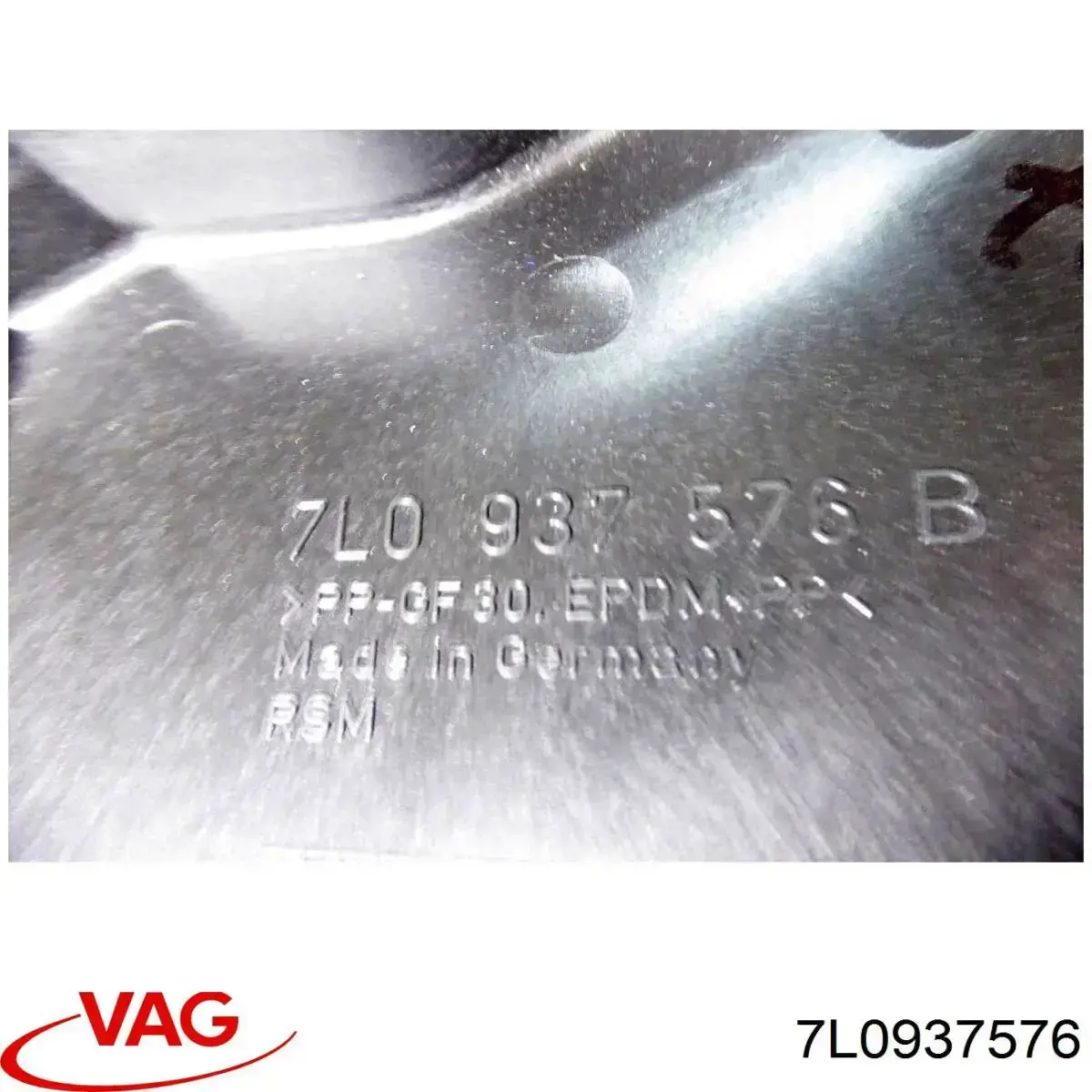 Кришка блока реле VAG 7L0937576 ціна, від 12.04 USD