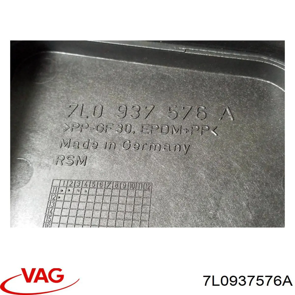 Купити 7L0937576A VAG 