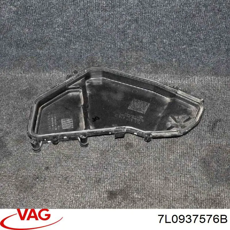  VAG 7L0937576B ціна, від 5.37 USD