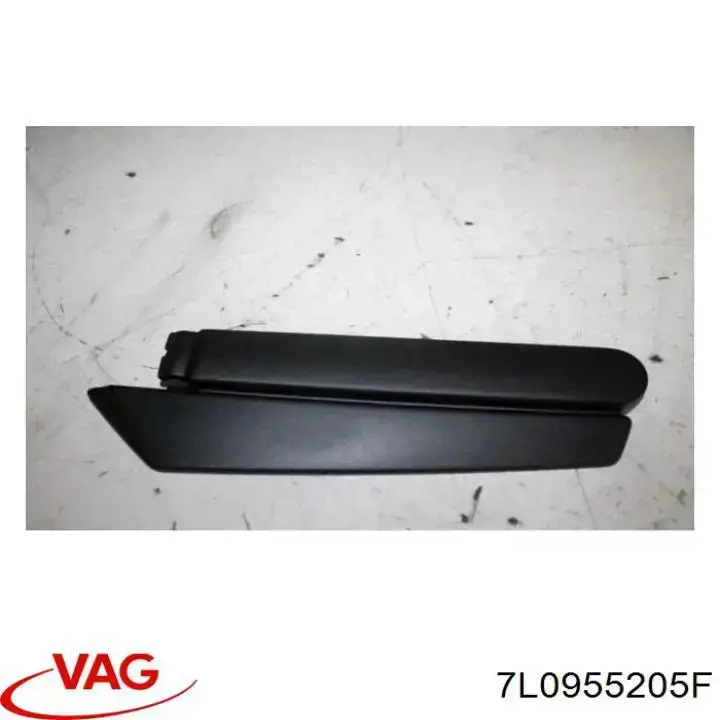  VAG 7L0955205F ціна, від 10.13 USD