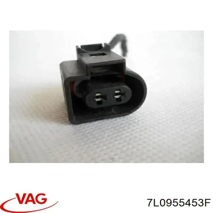 Бачок омивача лобового скла VAG 7L0955453F ціна, від 21.54 USD