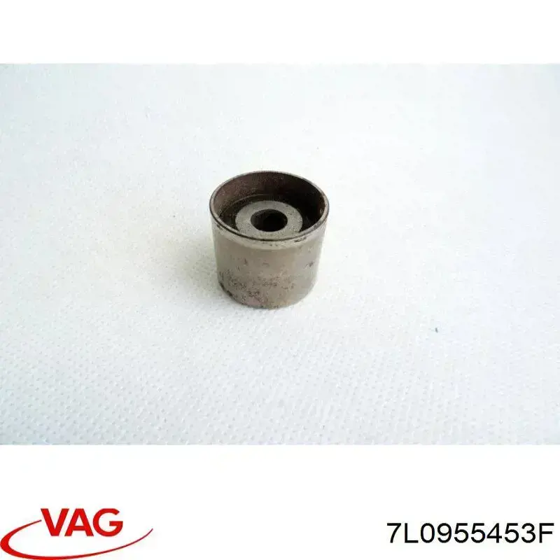 Купити 7L0955453F VAG Бачок омивайки
