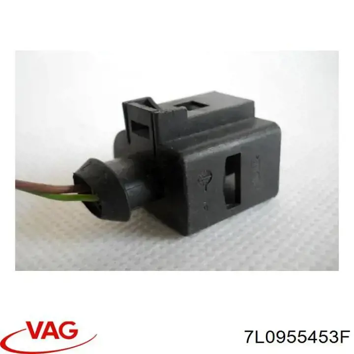 Бачок омивача скла VAG 7L0955453F