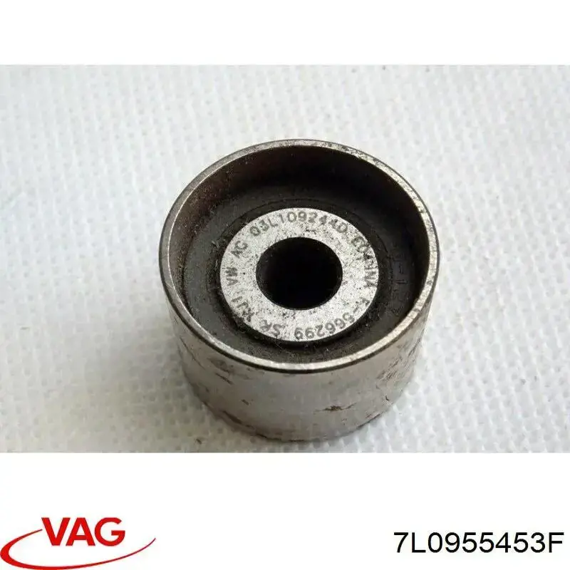 7L0955453F VAG Бачок склоомивача