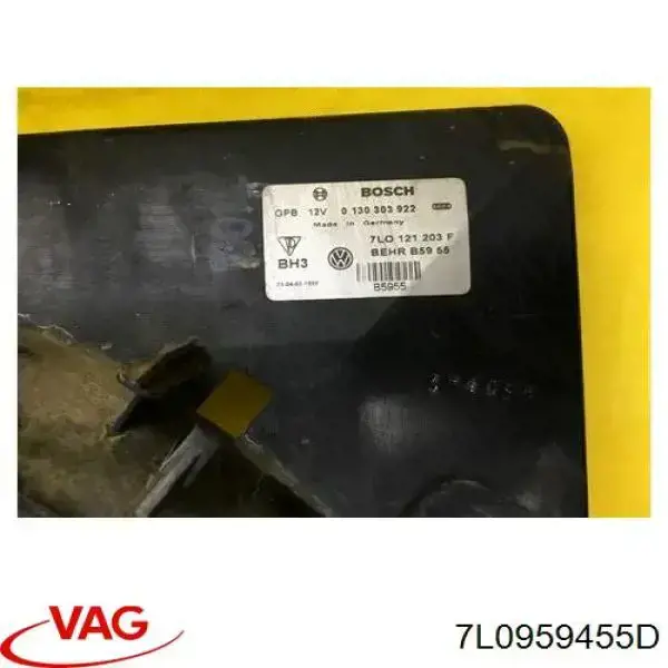 Купити 7L0959455D VAG Електровентилятор охолодження в зборі (двигун + крильчатка), правий