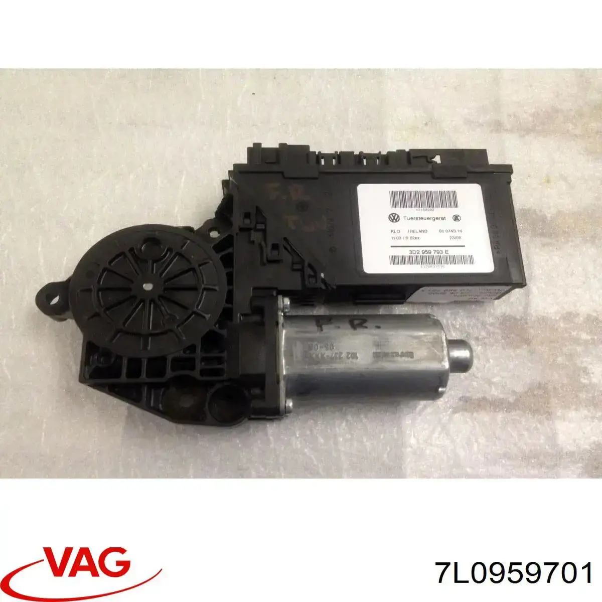  VAG 7L0959701 ціна, від 25.34 USD