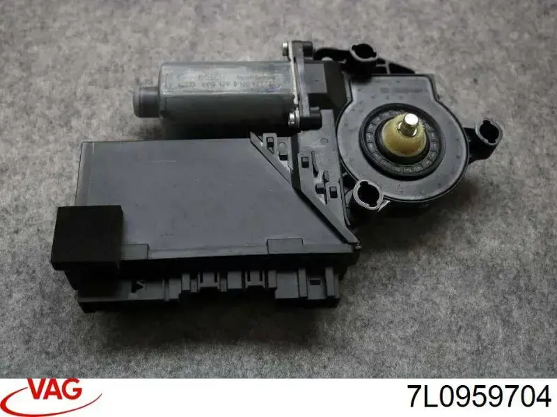  VAG 7L0959704 ціна, від 12.05 USD