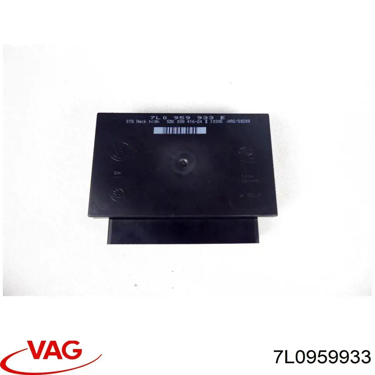 Купити 7L0959933 VAG 