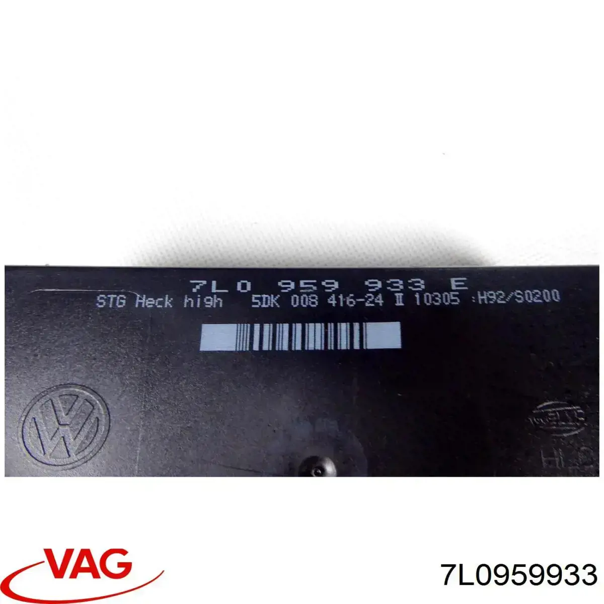  7L0959933 VAG