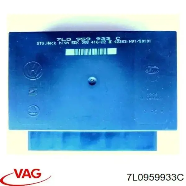 Купити 7L0959933C VAG Блок комфорту передніх дверей