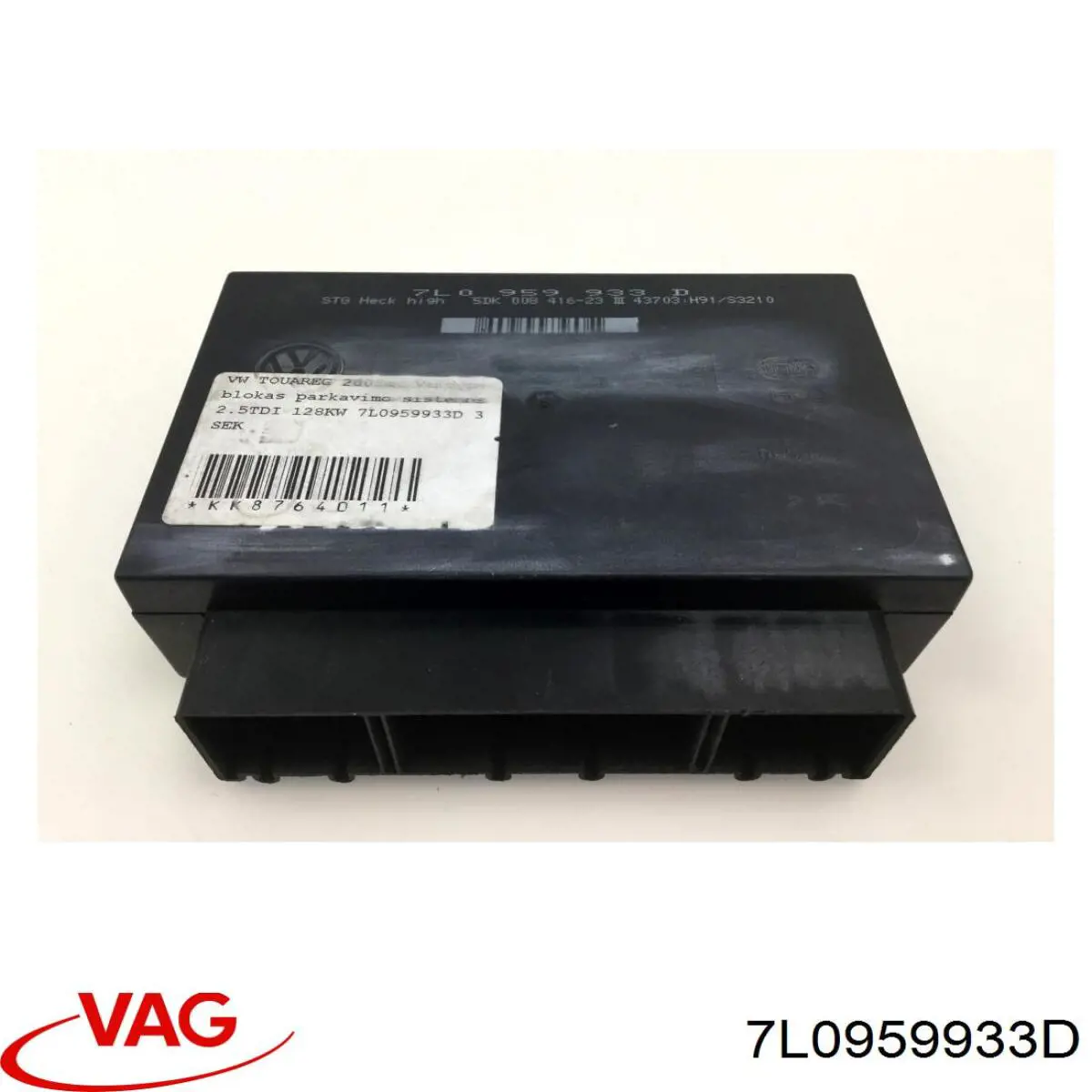 Купити 7L0959933D VAG 
