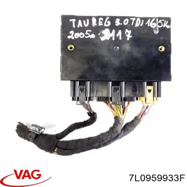 Блок комфорту 7L0959933F VAG