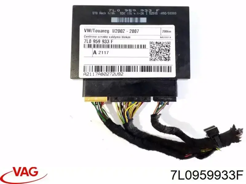 Блок комфорту VAG 7L0959933F ціна, від 25.34 USD