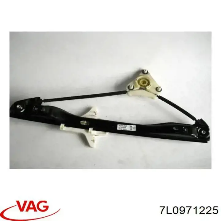  VAG 7L0971225
