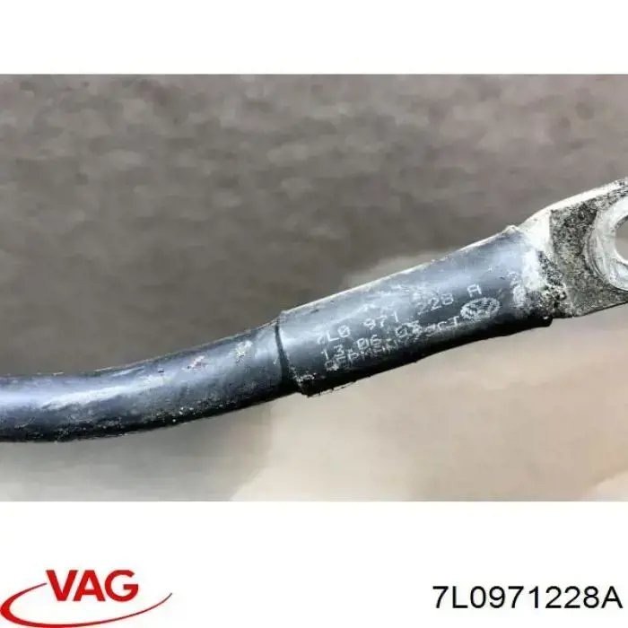  VAG 7L0971228A ціна, від 50.67 USD