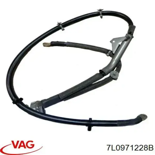 VAG 7L0971228B ціна, від 63.34 USD