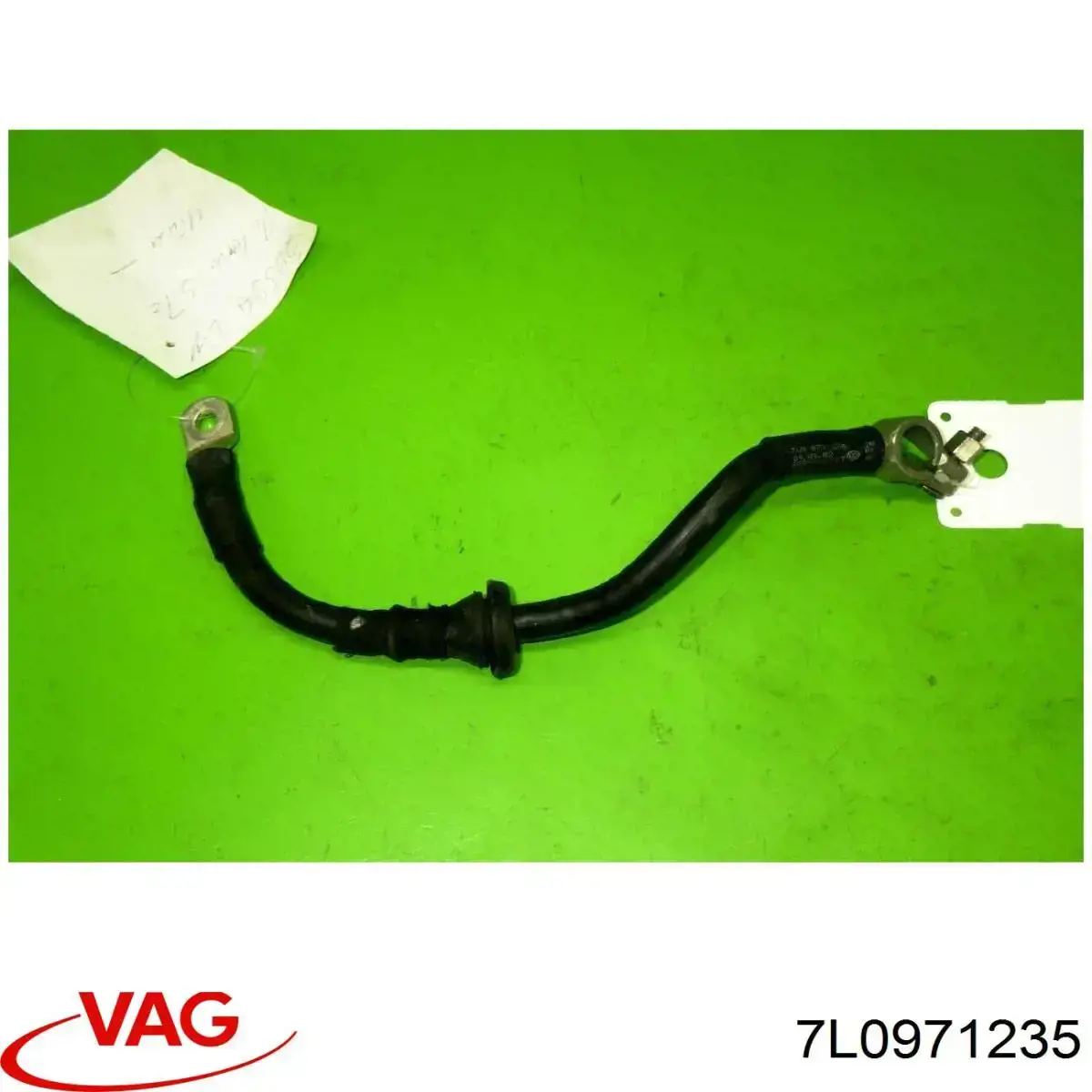 Кабель маси акумулятора (АКБ) 7L0971235 VAG