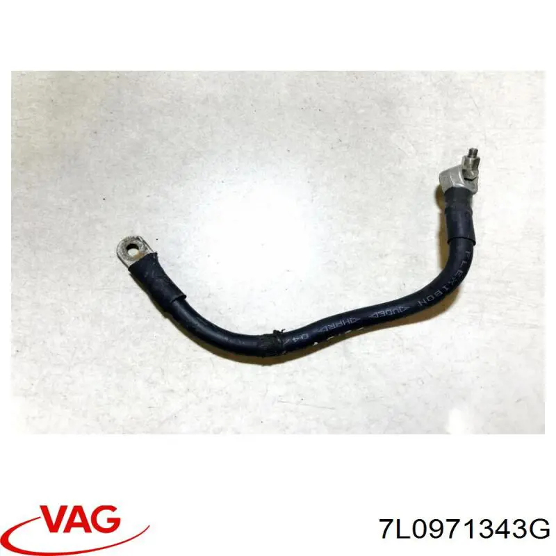 Купити 7L0971343G VAG 