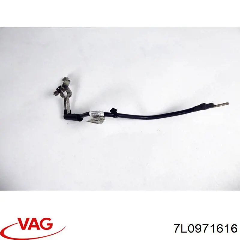 Джгут проводів моторного відсіку 7L0971616 VAG