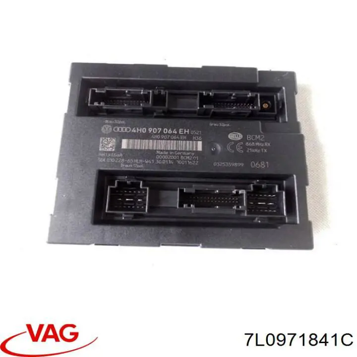 Купити 7L0971841C VAG 