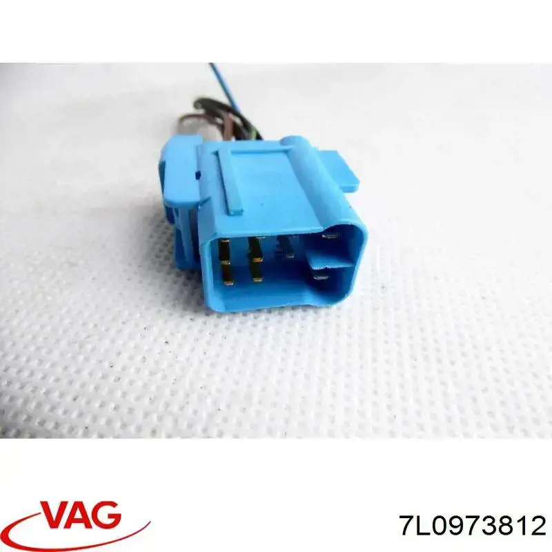 Купити 7L0973812 VAG 