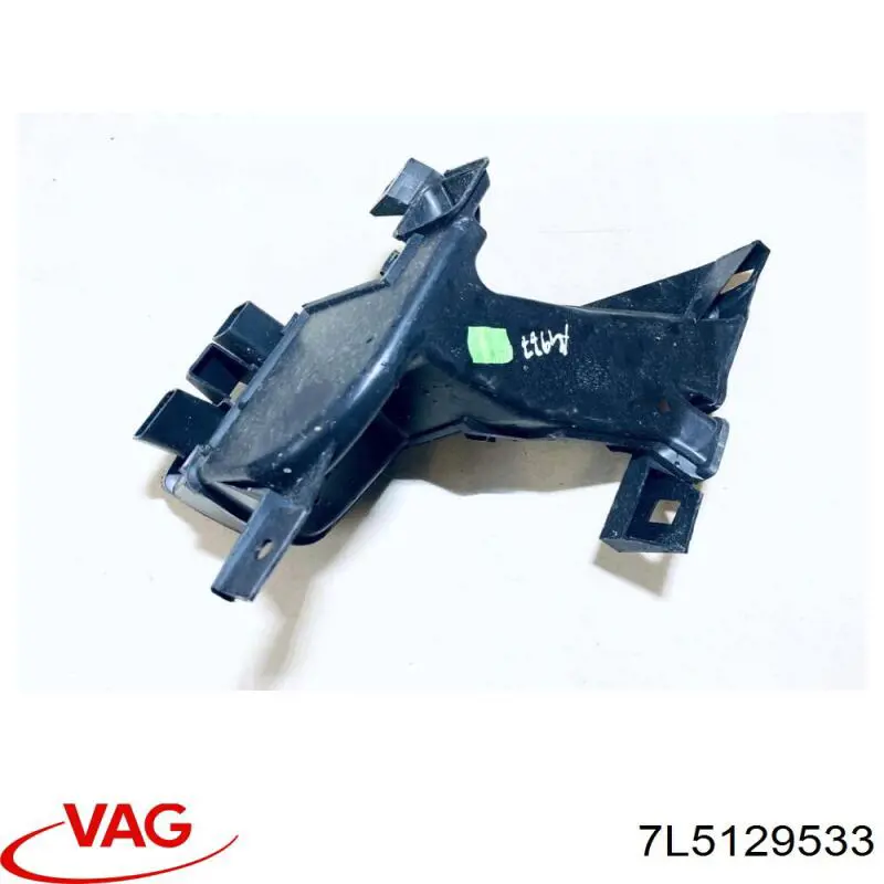 VAG 7L5129533 ціна, від 24.07 USD