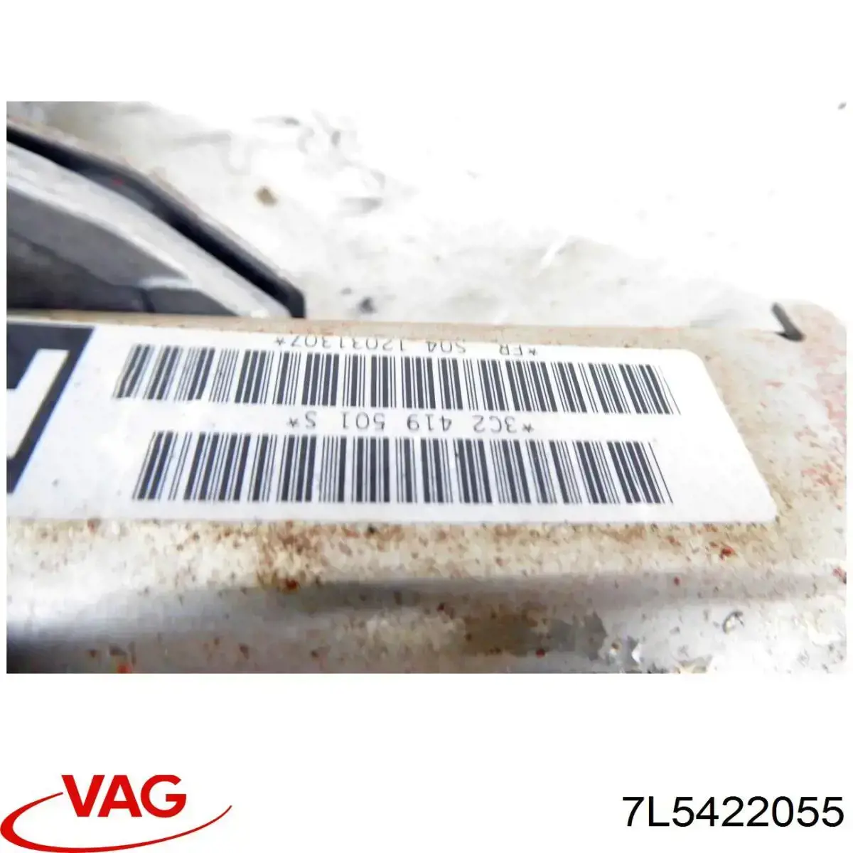 Управління рульове в зборі VAG 7L5422055 ціна, від 276.21 USD