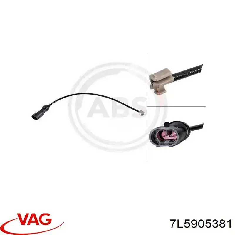 60581 Bremi ДПКВ