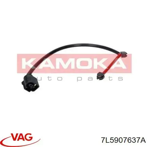 Сигналізатор знос гальмівних колодок VAG 7L5907637A ціна, від 8.34 USD