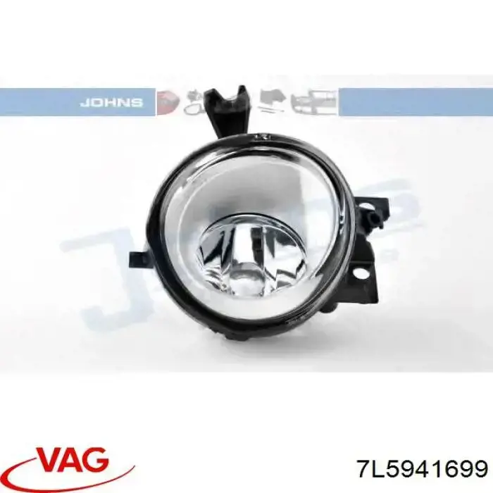Купити 7L5941699 VAG 