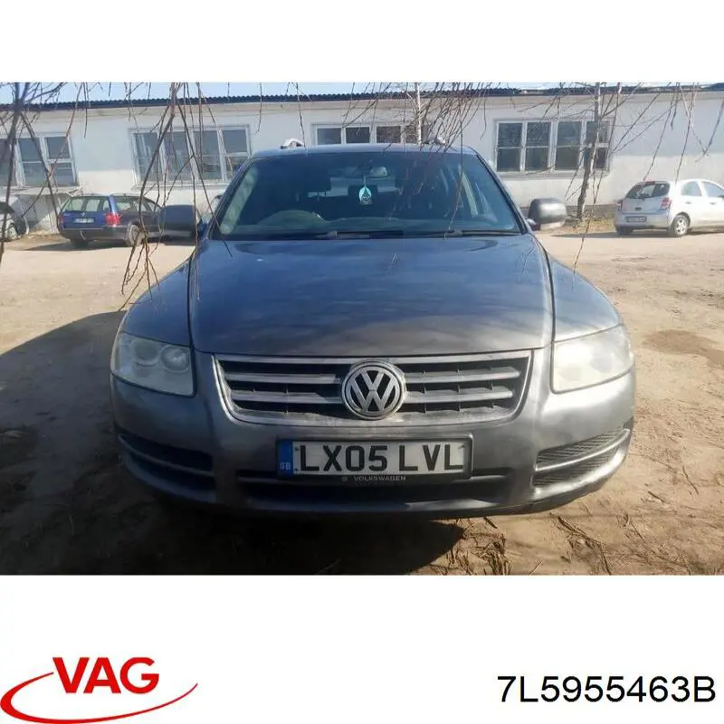 Купити 7L5955463B VAG 