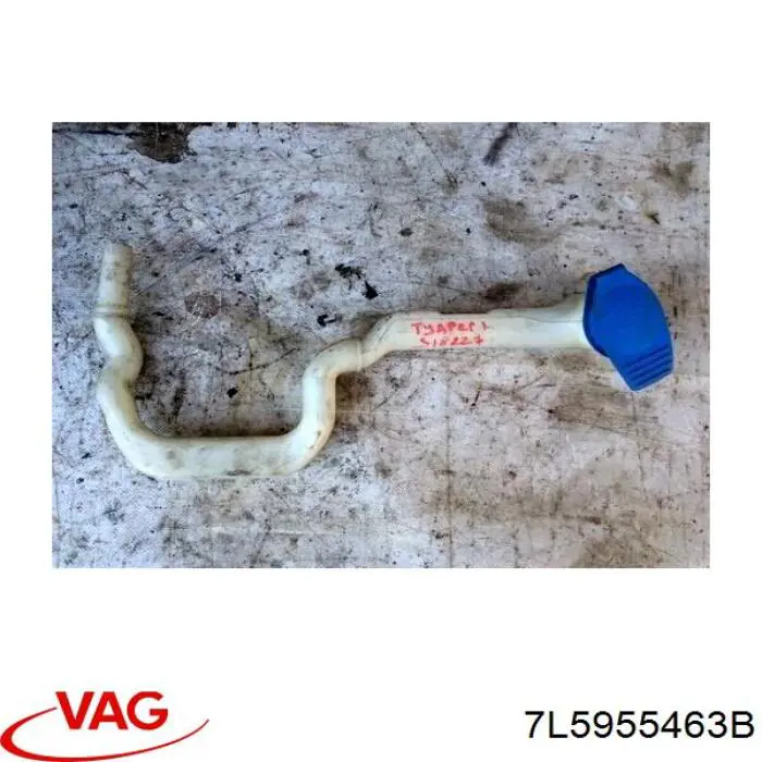  VAG 7L5955463B ціна, від 8.96 USD