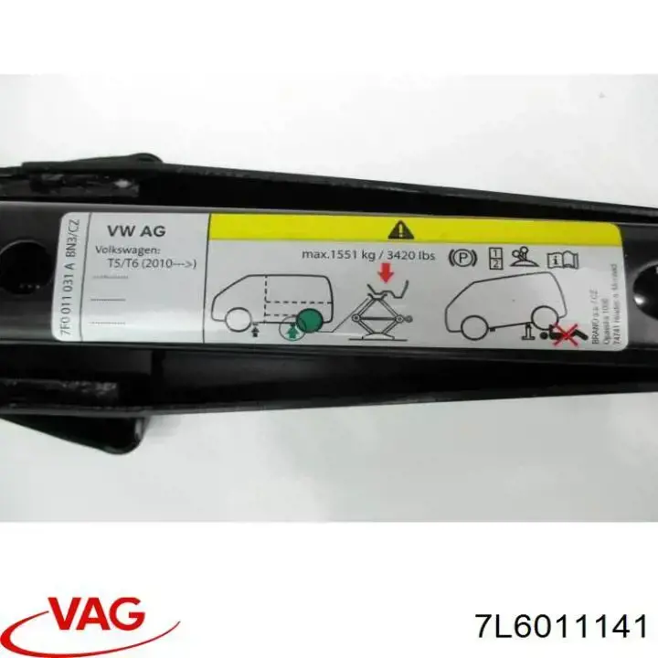  VAG 7L6011141 ціна, від 19.00 USD