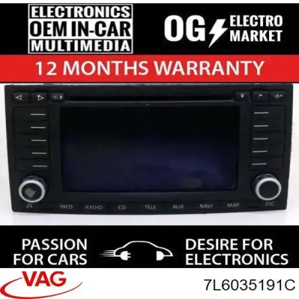 Купити 7L6035191C VAG 